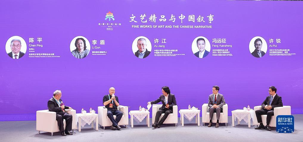 优发国际地址
